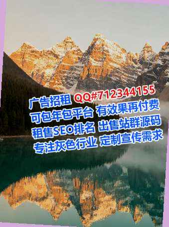 石泉孕母生物经营部
